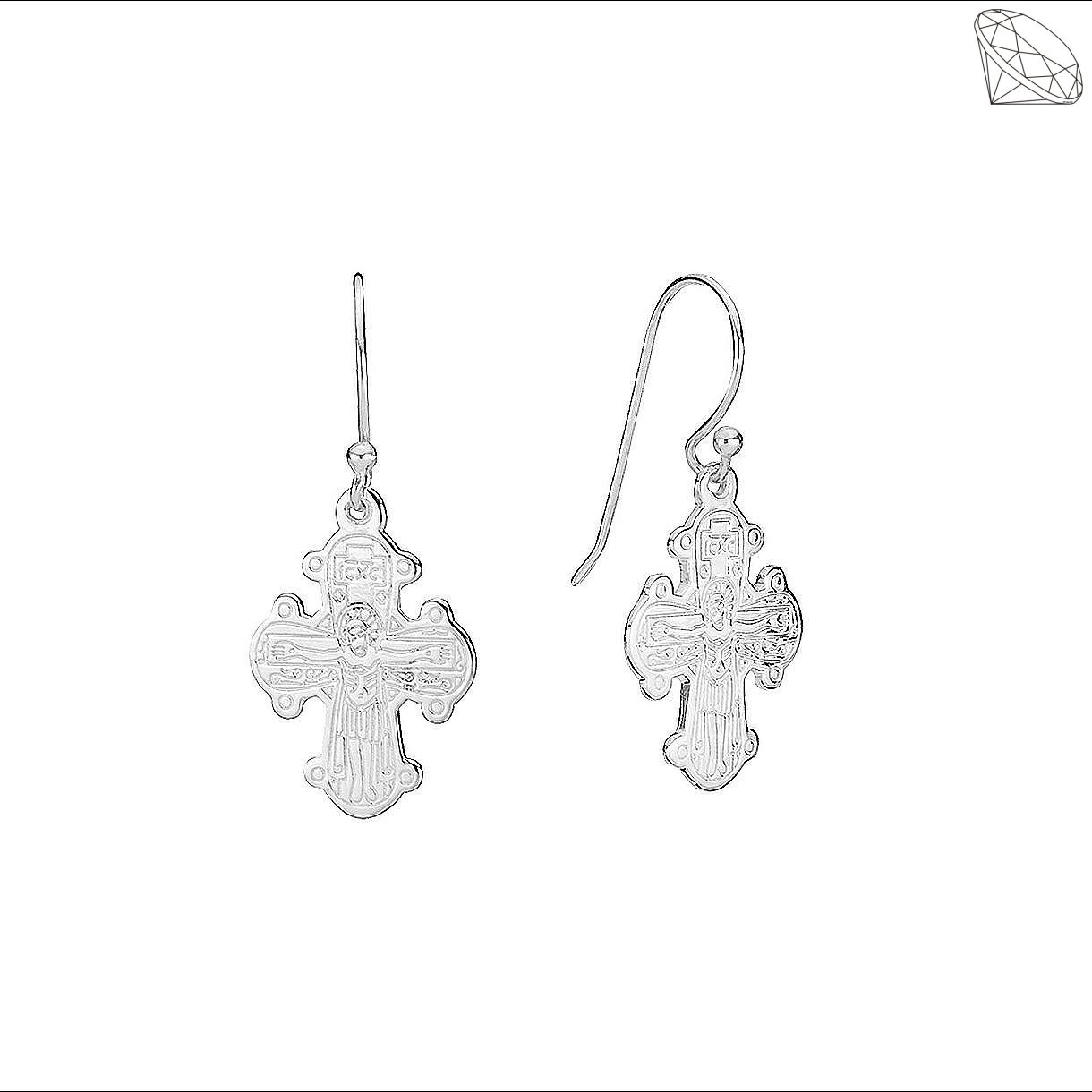 Dagmarkors rehnger i slv