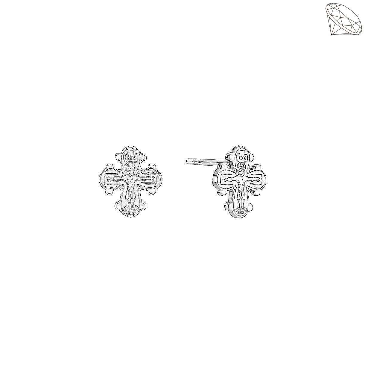 Dagmarkors restik slv 10x9mm - 925