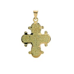 DAGMARKORS VEDHNG MED FADERVOR 20X17MM