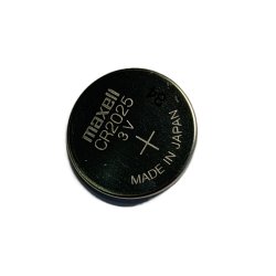 2025 Lithium batteri af god kvalitet