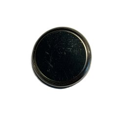 2025 Lithium batteri af god kvalitet